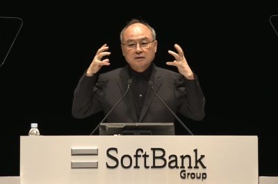 SoftBank chief: Forget AGI, ASI will be here within 10 years