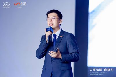SenseTime SenseNova 5.5: China’s first real-time multimodal AI model