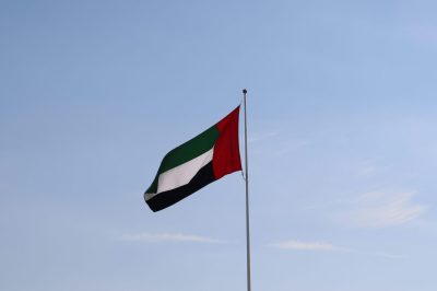 UAE blocks US congressional meetings with G42 amid AI transfer concerns